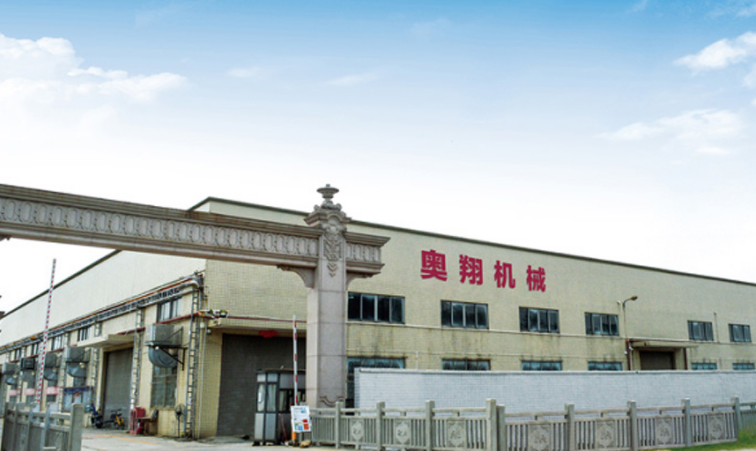 奧翔機械