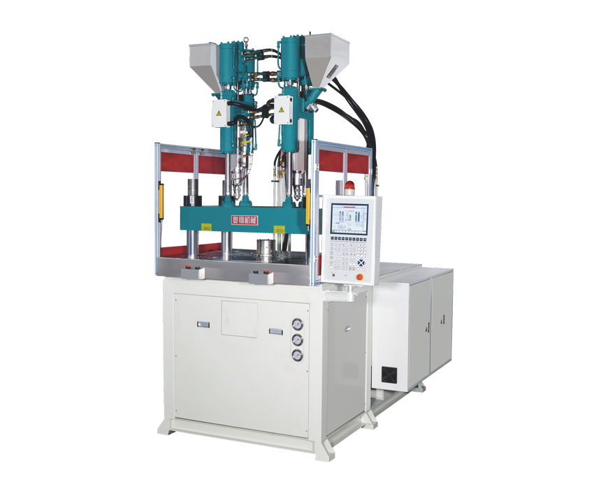 AT-1600R2臥式轉(zhuǎn)盤注塑機(jī)